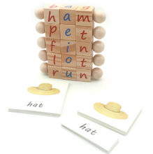 Load image into Gallery viewer, Juliana Children Wooden Toy Montessori Materials Learning Count Numbers Matching Digital Shape Match Early Education Toy
